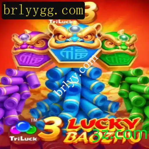 Introdução e Regras do Jogo 3LuckyBaozhu