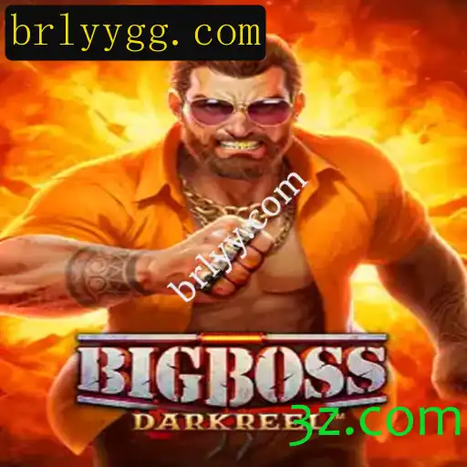 Descubra o mundo emocionante de BigBoss: Um guia completo