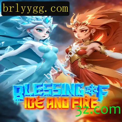 Explorando o Universo de BlessingofIceandFire: Um Mundo de Estratégia e Aventura
