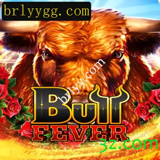 Descubra o Mundo Empolgante de BullFever