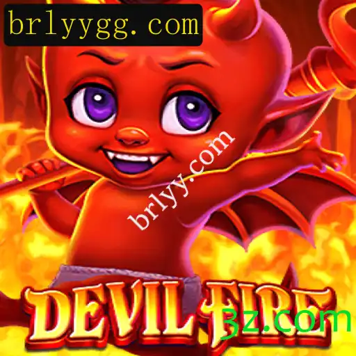 Explorando o Universo de 'DevilFire': Um Mergulho no Novo Fenômeno dos Jogos
