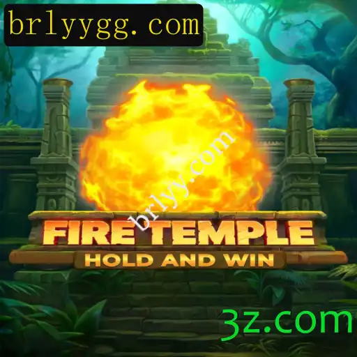 Descobrindo o Mundo de FireTemple: Um Jogo de Aventura Épico