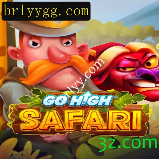 Descubra a Emoção e as Regras do GoHighSafari com brlyy.com