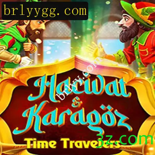 Explorando HacivatandKaragoz: Um Jogo de Tradição e Inovação