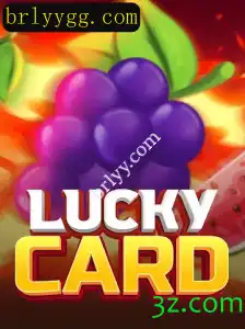 Introdução ao Jogo de Cartas 