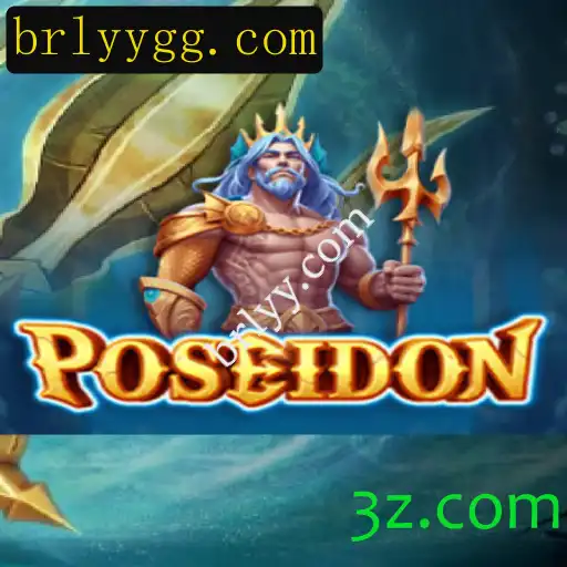 Explorando o Mundo de Poseidon: Um Guia Detalhado para Jogadores
