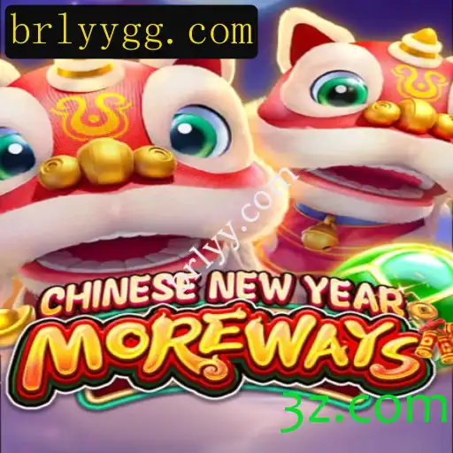Explorando o Fascinante Mundo do Jogo CHINESENEWYEARMOREWAYS