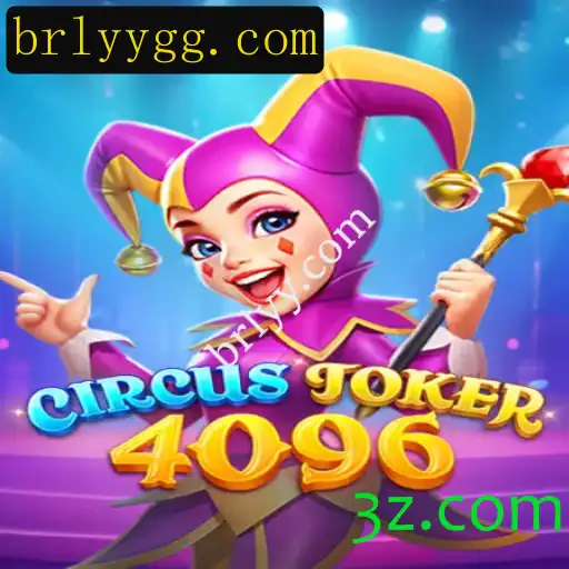 Descubra o Emocionante Mundo do CircusJoker4096 com brlyy.com