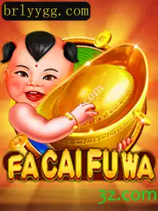 FaCaiFuWa: Um Mergulho no Mundo Vibrante do Jogo