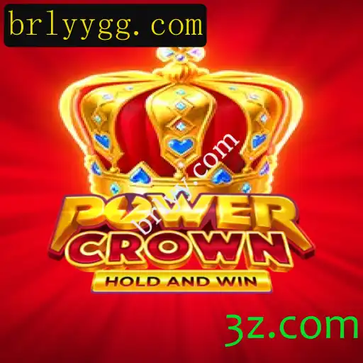 Descobrindo o Empolgante Mundo de PowerCrown