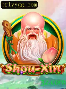 Descubra o Fascinante Mundo de ShouXin: O Jogo de Estratégia