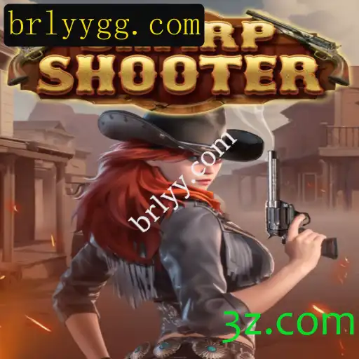 Descubra o Empolgante Mundo de Sharpshooter: Um Guia Completo