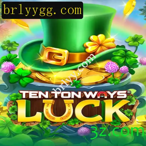 Explorando o Mundo do Jogo TenTonWaysLuck