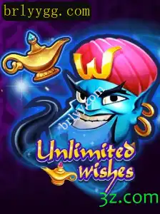Explorando os Segredos de UnlimitedWishes: O Novo Fenômeno dos Jogos