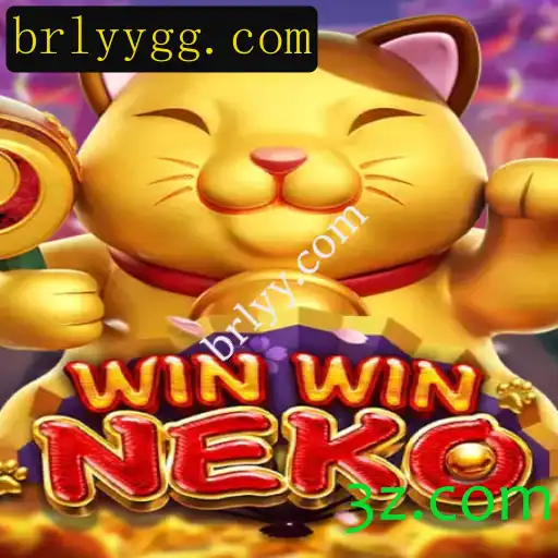 Descubra o Fascinante Mundo de WinWinNeko: Um Mergulho no Jogo do Momento