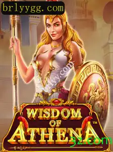 Wisdom of Athena: Um Mergulho no Mundo de Estratégia e Conhecimento