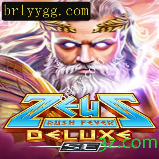Explorando ZeusRushFeverDeluxeSE: Um Mergulho no Mundo do Entretenimento Digital